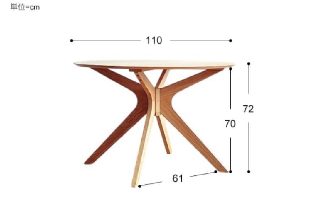 連休限定価格♡円型ダイニングテーブル110cm 北欧 オーク