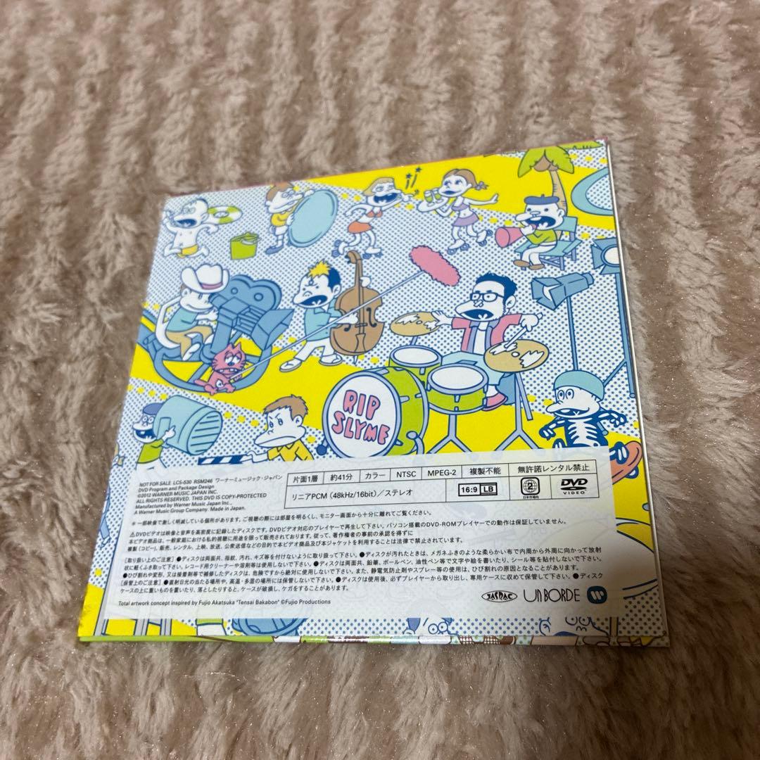 【懸賞品】RIP SLYME GOOD TIMES TV SPECIAL DVD
