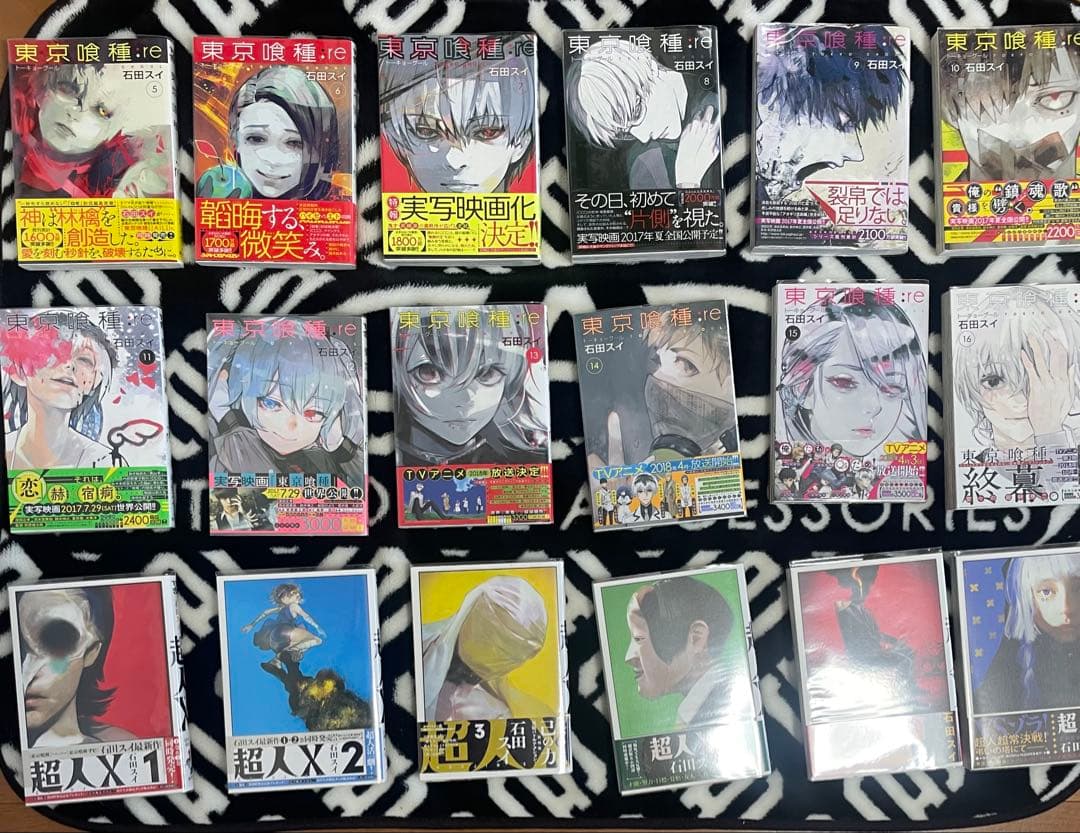 k*u様 漫画　東京喰種　全14巻　東京喰種：re 全16巻 超人X6巻　透明カ