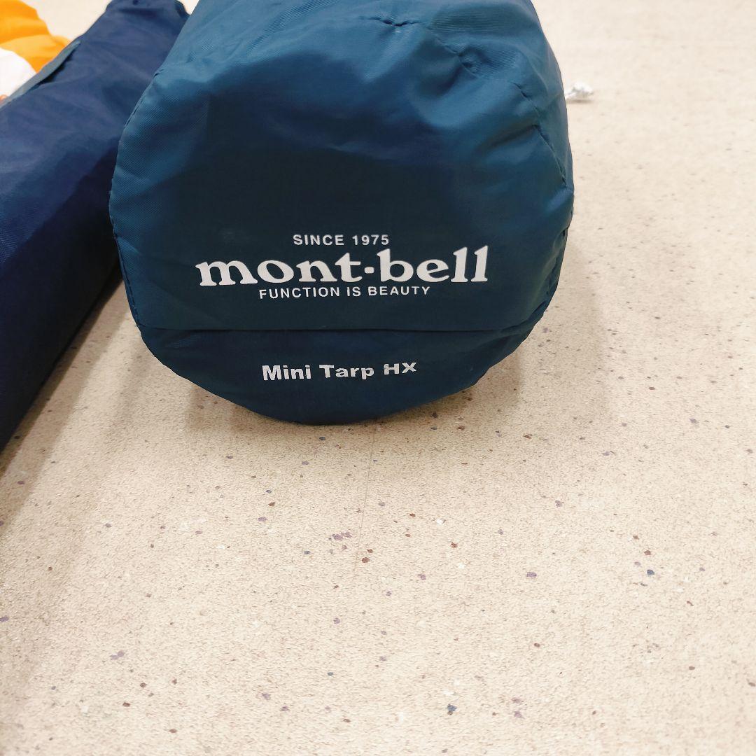 mont-bell ミニタープHX ポール付
