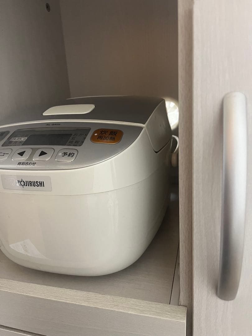 【たのメル便】カップボード　キッチンボード　電源ソケット付き