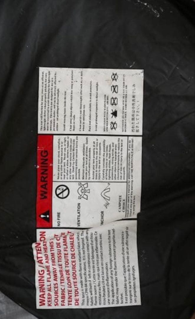 THE NORTH FACE VE 25 テント