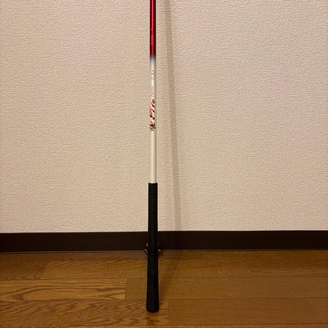 Fire Express FW 75 X 中古