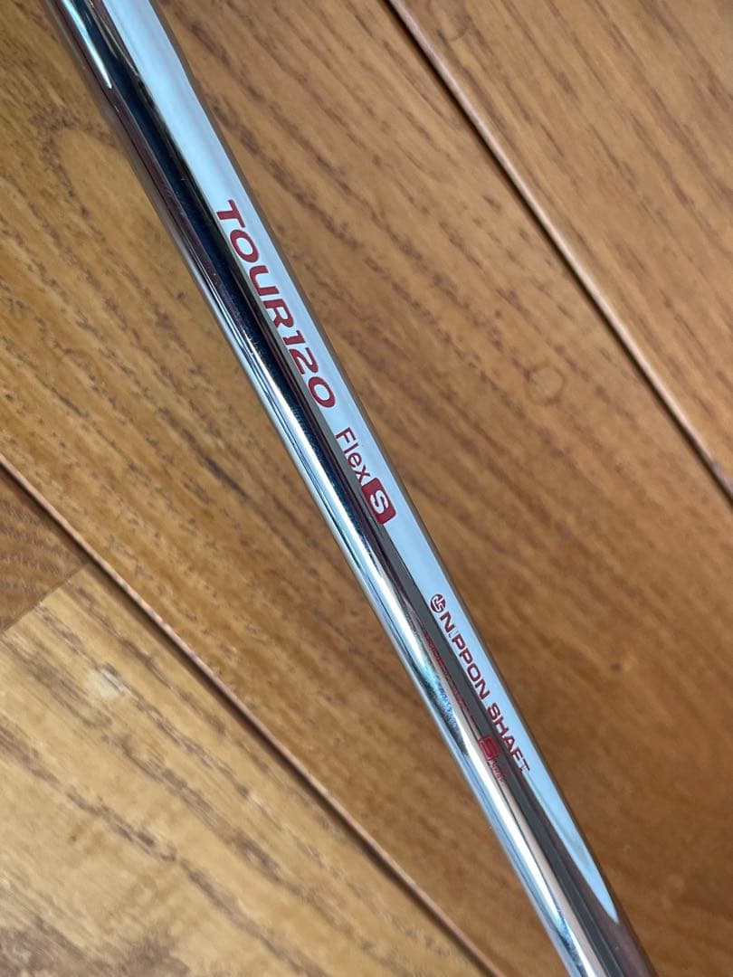 ミズノ JPX923フォージド 5〜G 7本セットモーダス120S