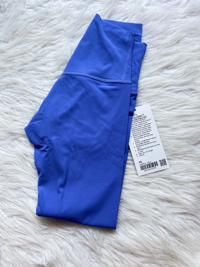 新品ルルレモン Align リブハイライズパンツ　24インチ　レギンス