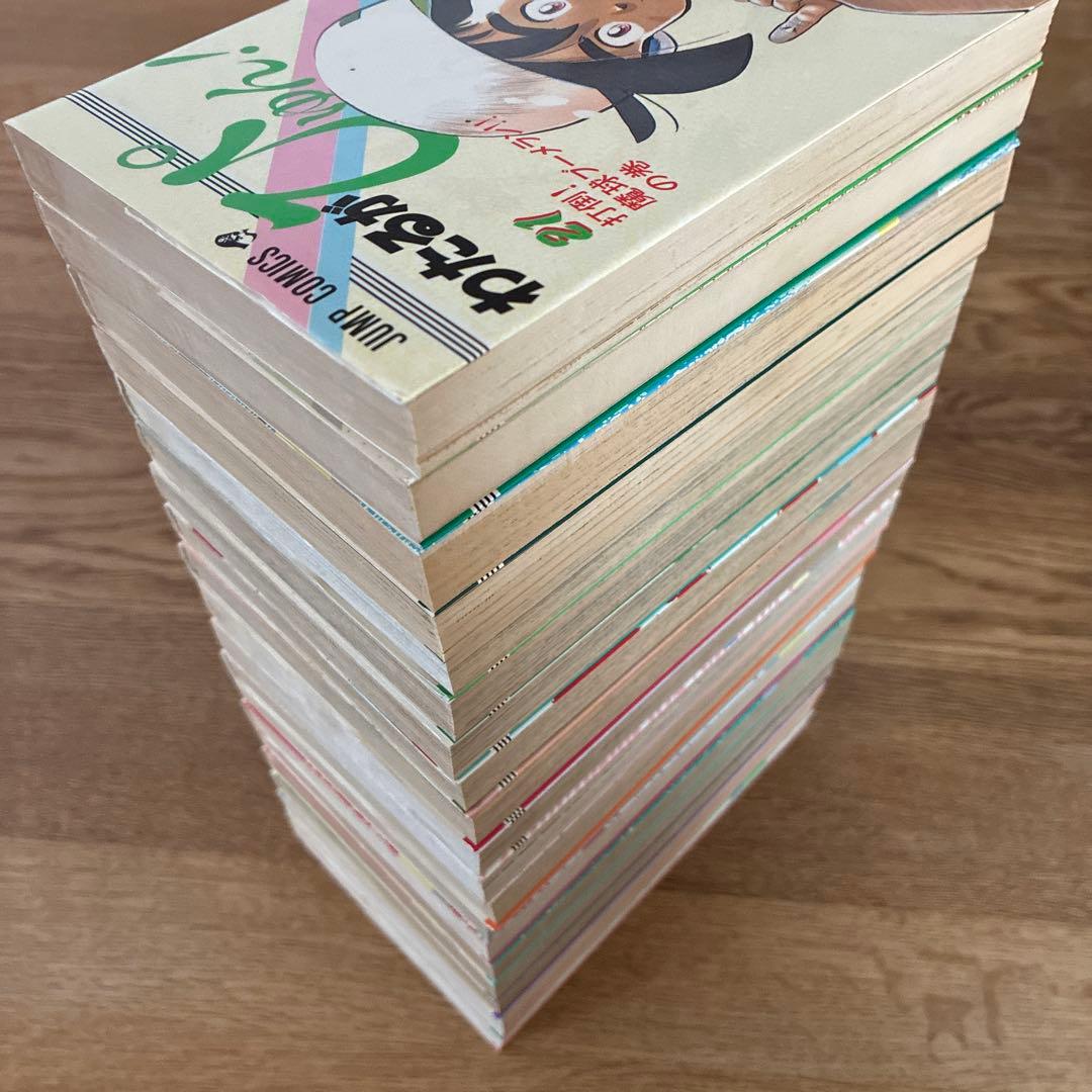 集英社 ジャンプコミックス なかいま強 わたるがぴゅん 全巻セット
