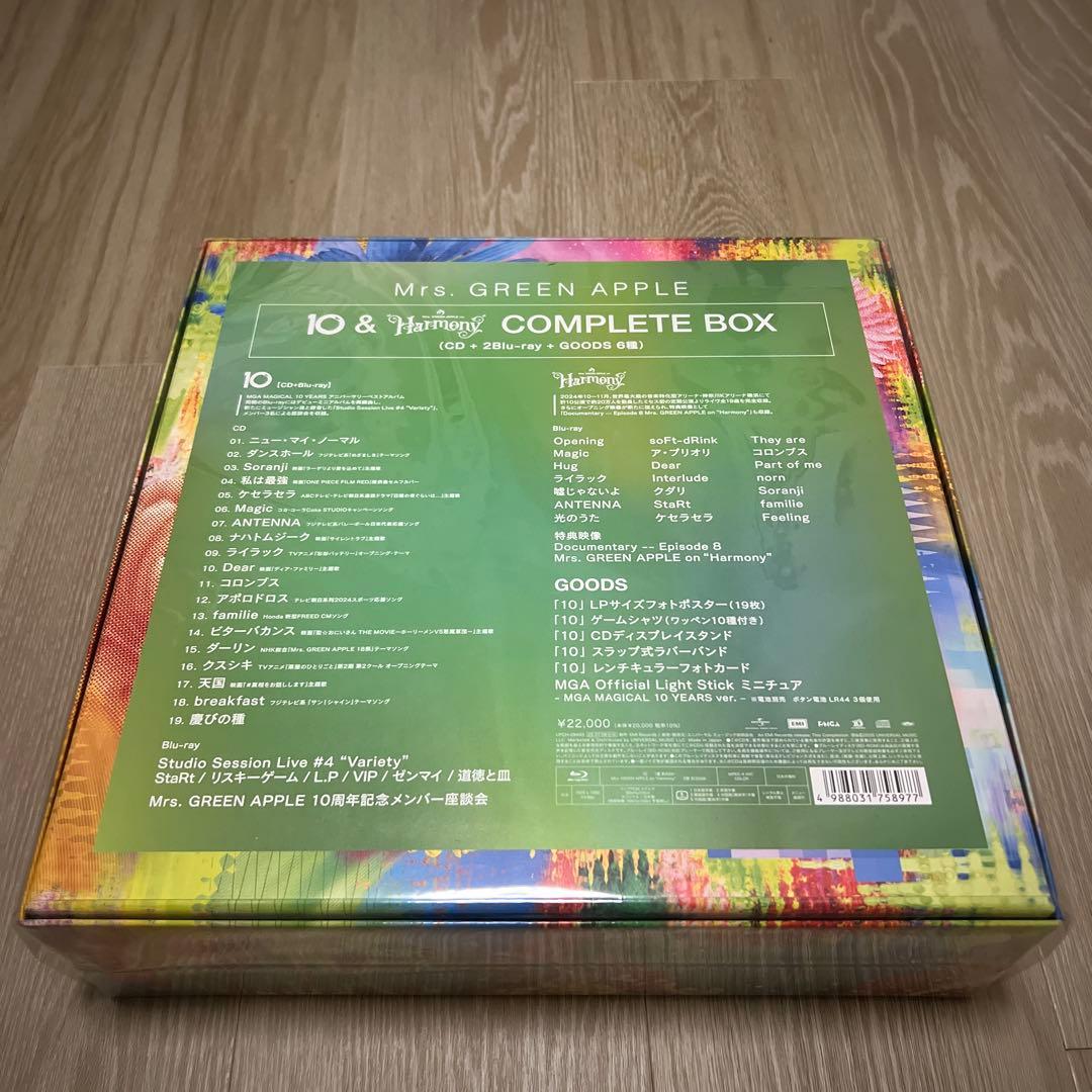 邦楽 10 &Harmony COMPLETE BOX Mrs.Green Apple