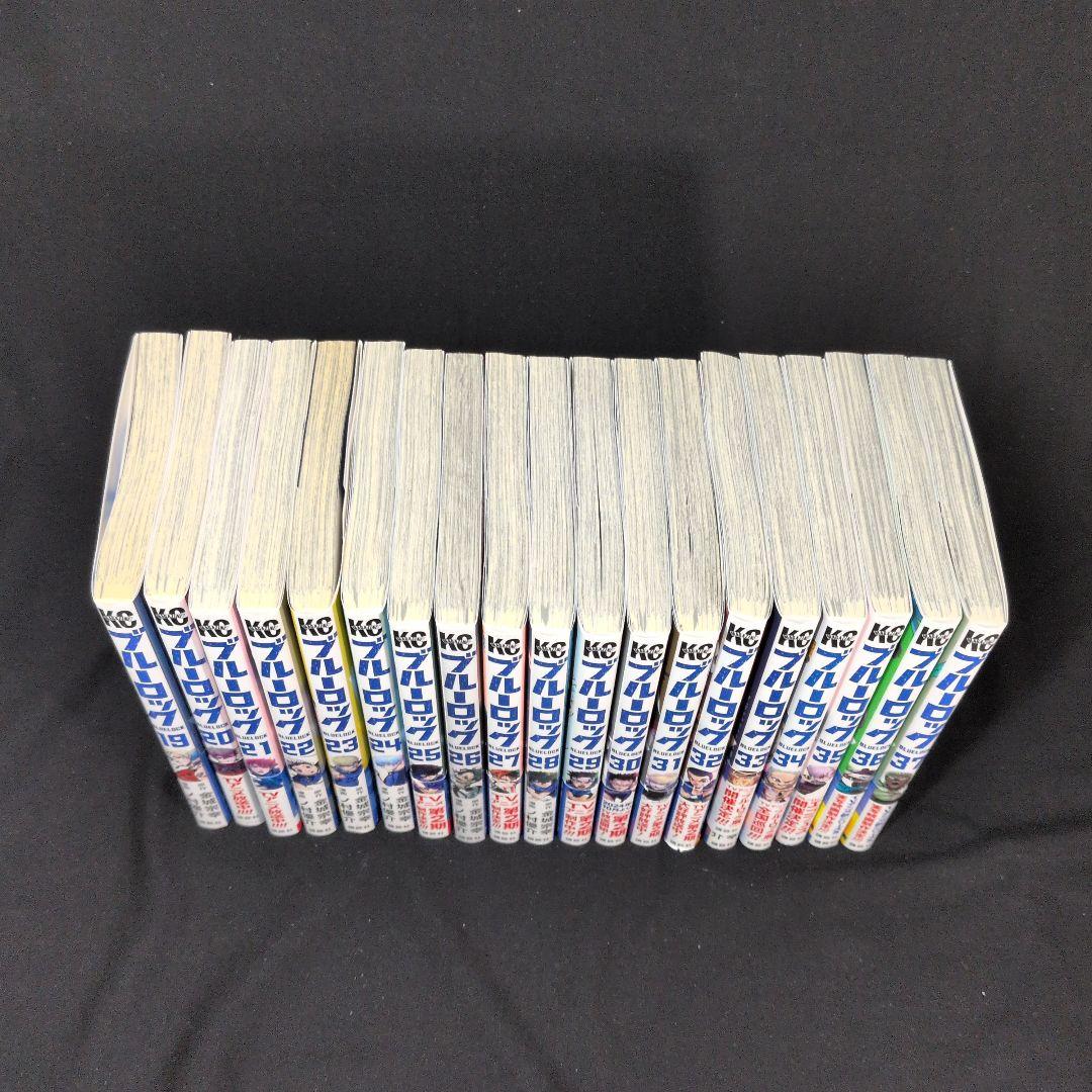 【24時間以内発送可能】【新品あり】BLUELOCK 1-37巻 全巻セット
