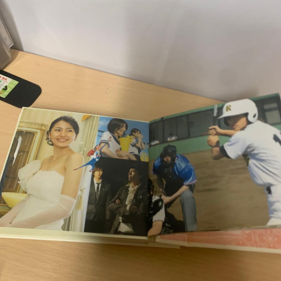 プロポーズ大作戦 DVD-BOX ＋SP ハワイ編