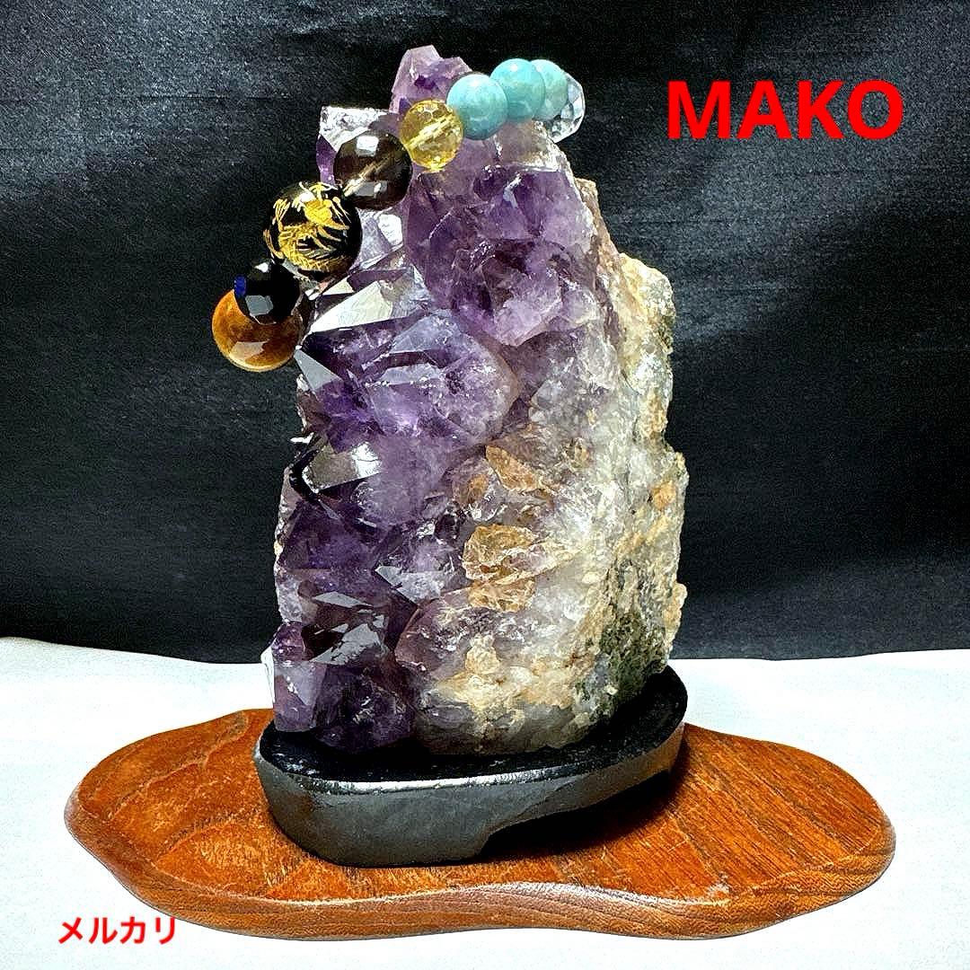 M1928☆アメジストクラスター1.1Kg☆ブラジル産☆天然石☆N60105