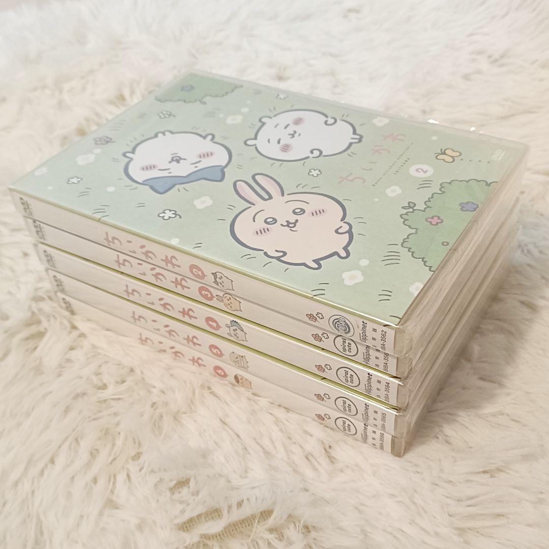ちいかわ　DVD　通常版　2〜6　5本セット