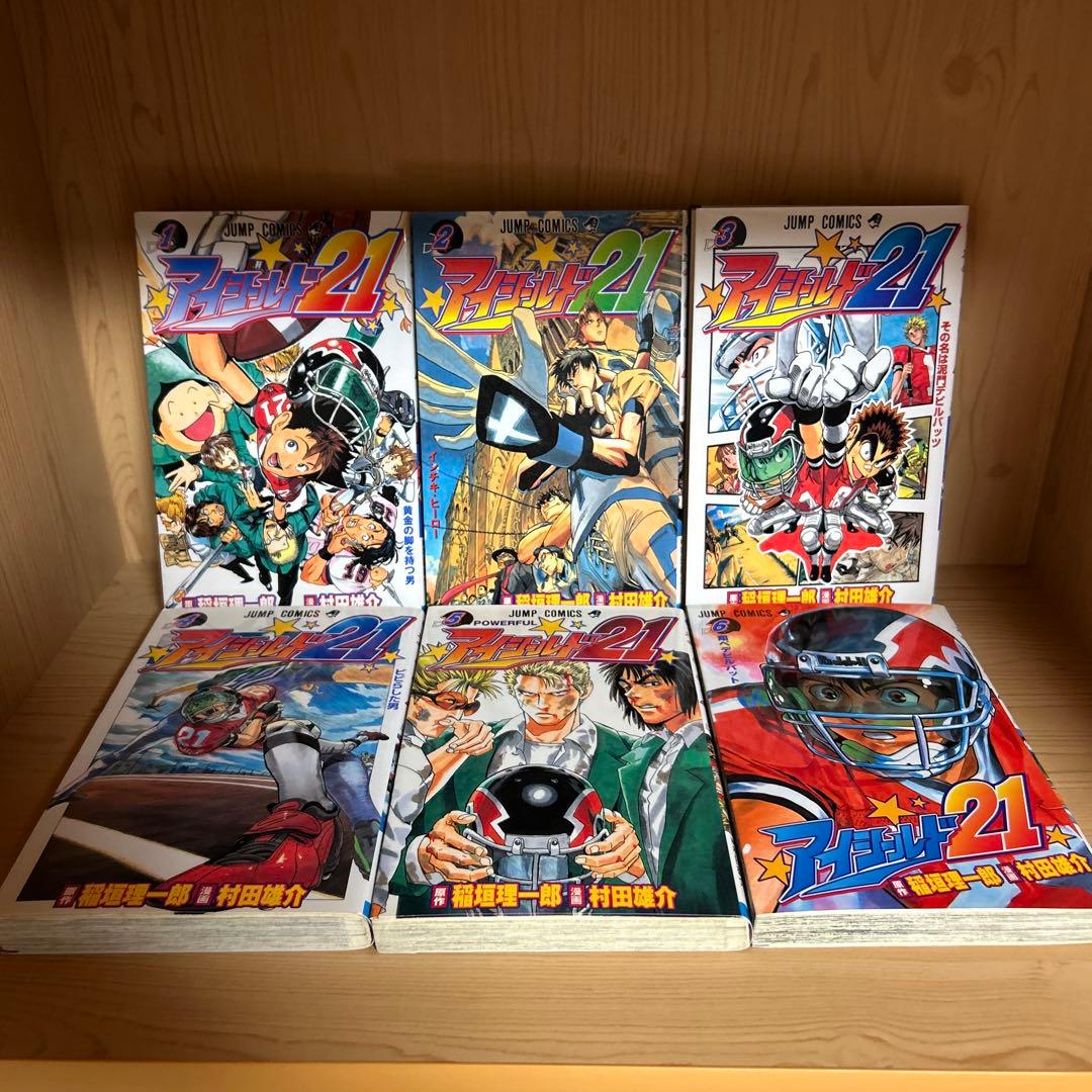 大人気漫画アイシールド211巻から37巻全巻完結まとめ売りセット漫画研究所38冊