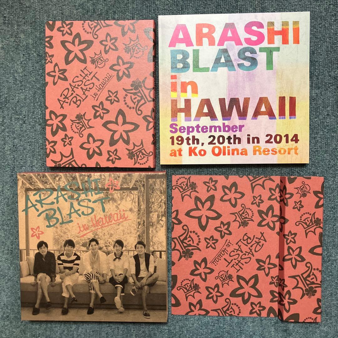 嵐　ARASHI DVD まとめ売り　中古