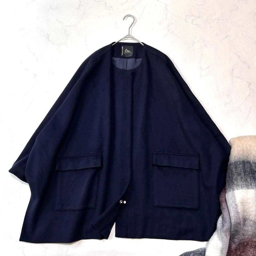 美品 cen. セン ウール ポンチョコート ネイビー ワイド 定価3.8千円