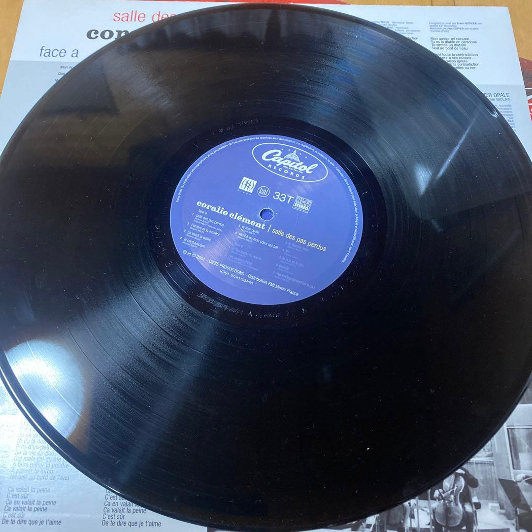 美喜ちゃん三点セット