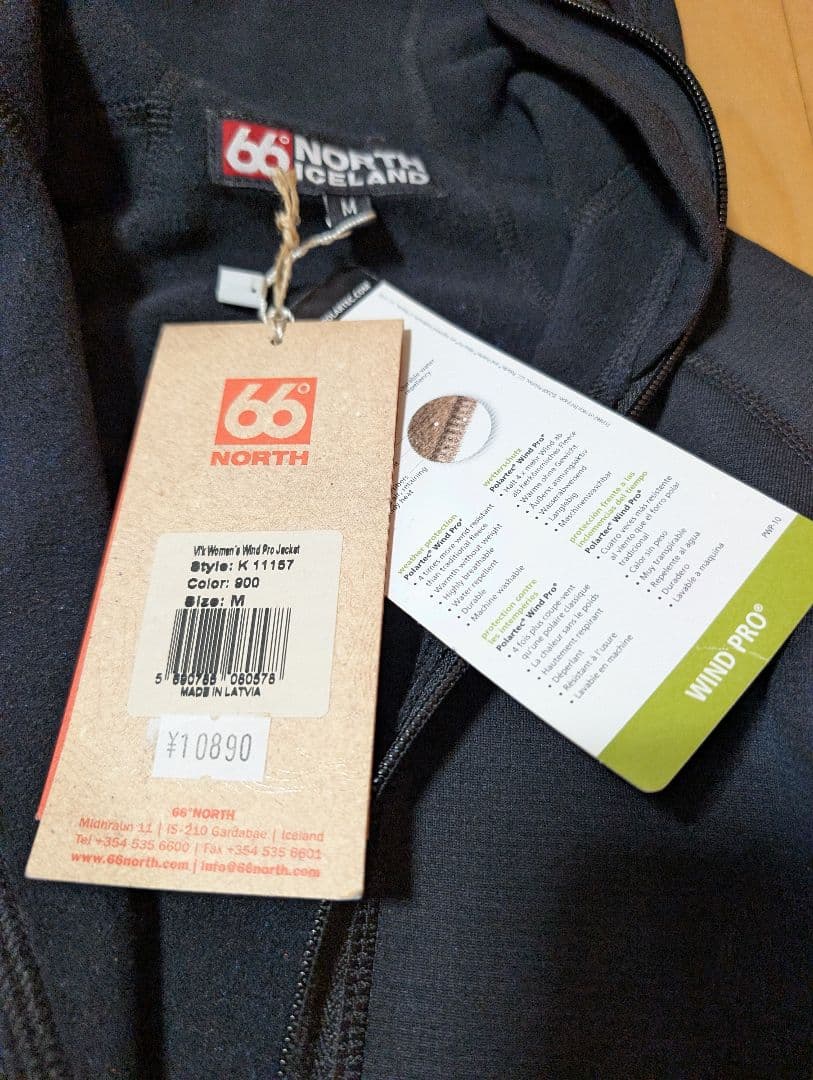 66°NORTH Vik wind pro women’s jacket М