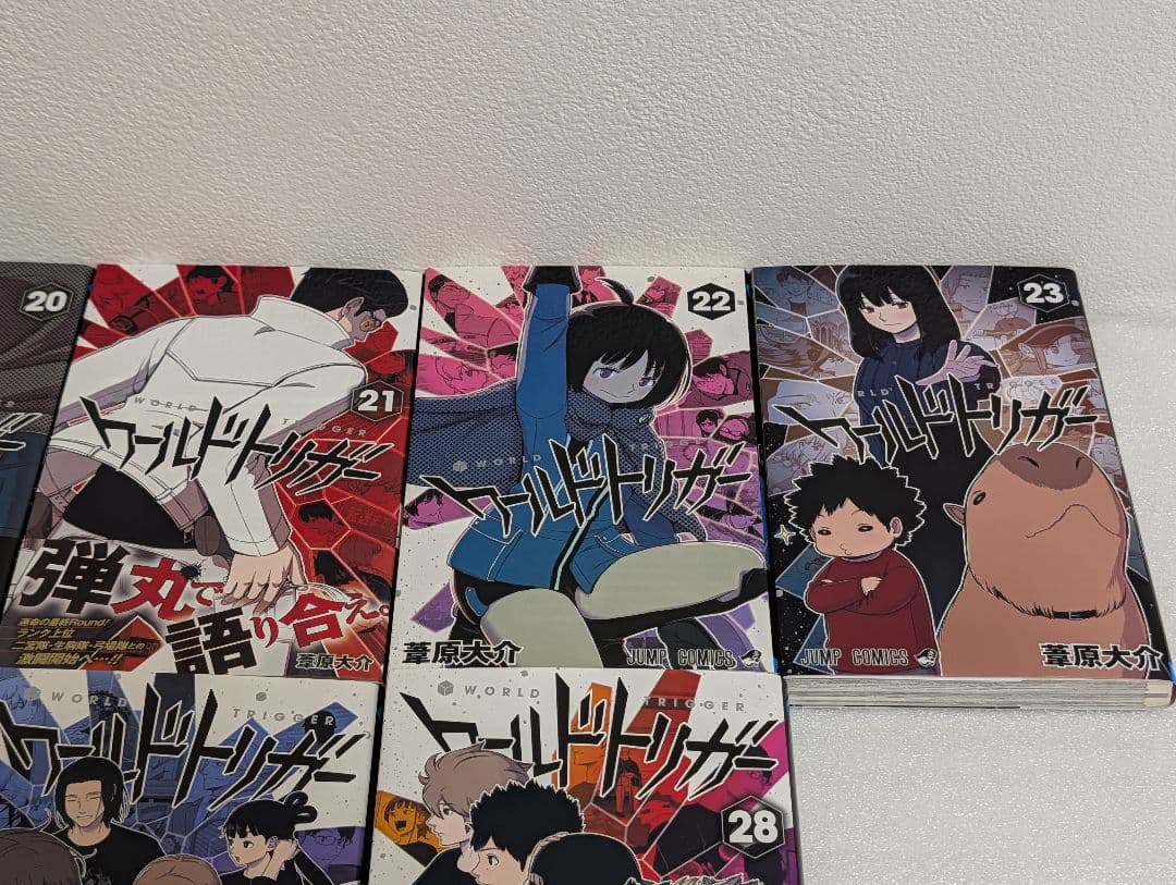 ワールドトリガー 1〜28巻セット