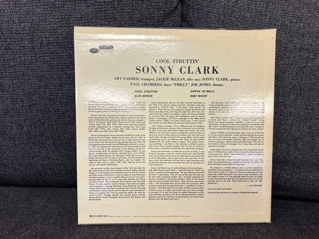 洋楽 LNJ-80072 Sonny Clark Cool Struttin' LP