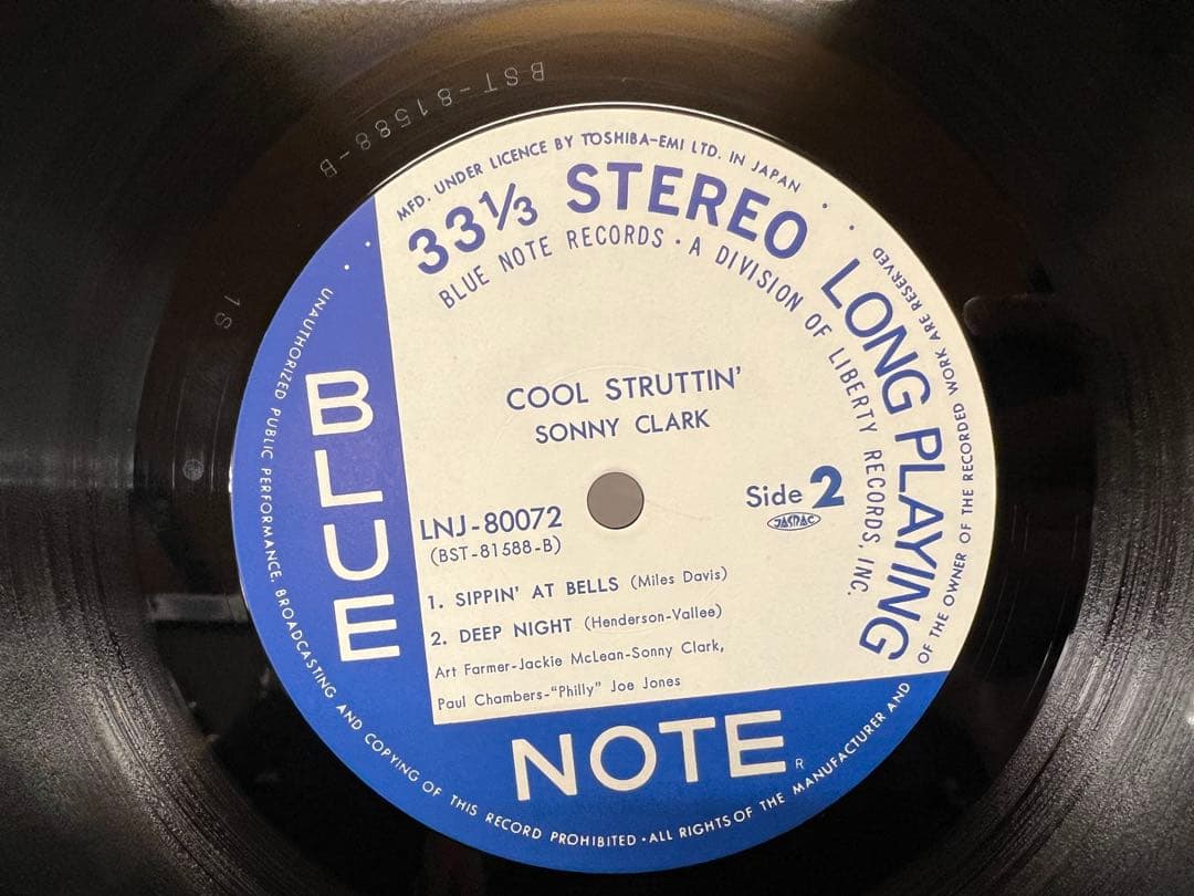 洋楽 LNJ-80072 Sonny Clark Cool Struttin' LP