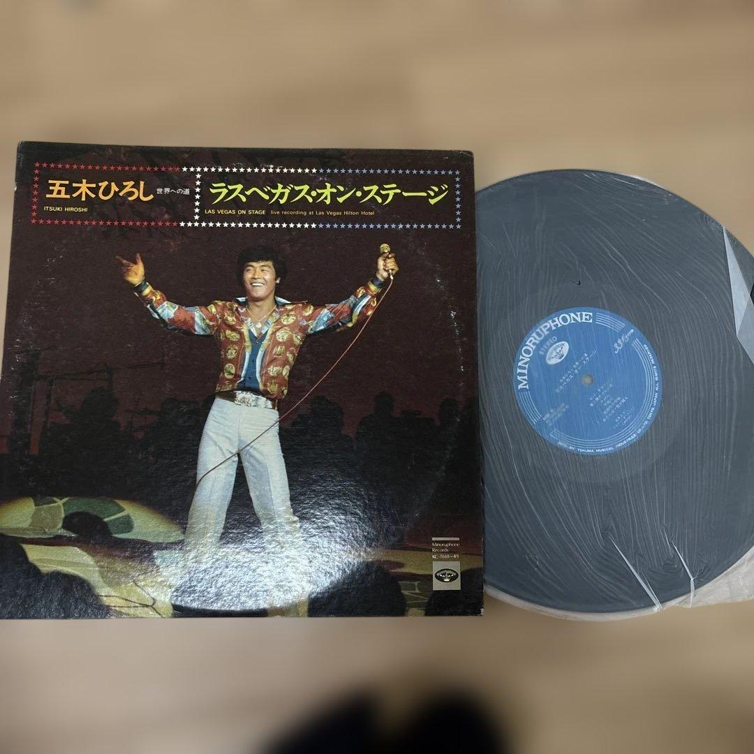 五木ひろし レコード5セット