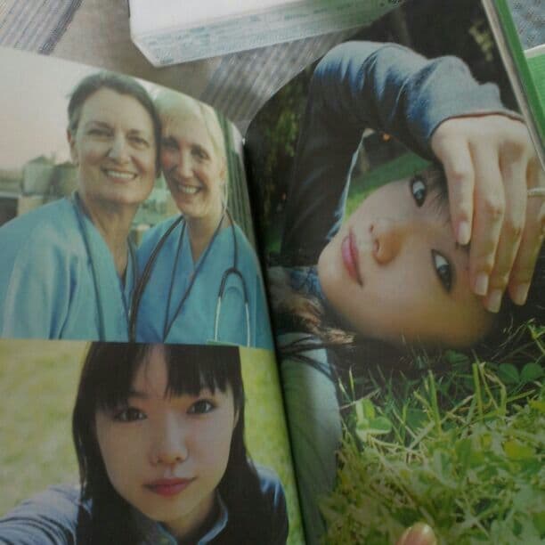 交渉中。ただ、君を愛してる プレミアムエディション 手紙、写真集付き