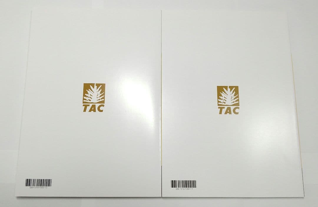 2026年 簿記論 フルセット TAC 税理士講座