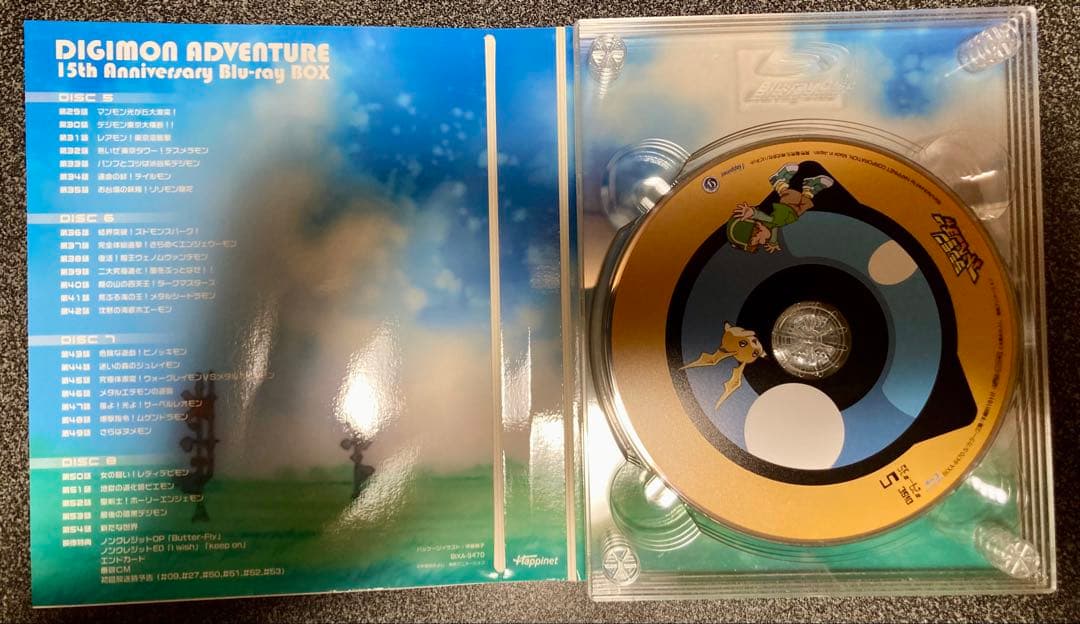 デジモンアドベンチャー 15th Anniversary Blu-ray BO…