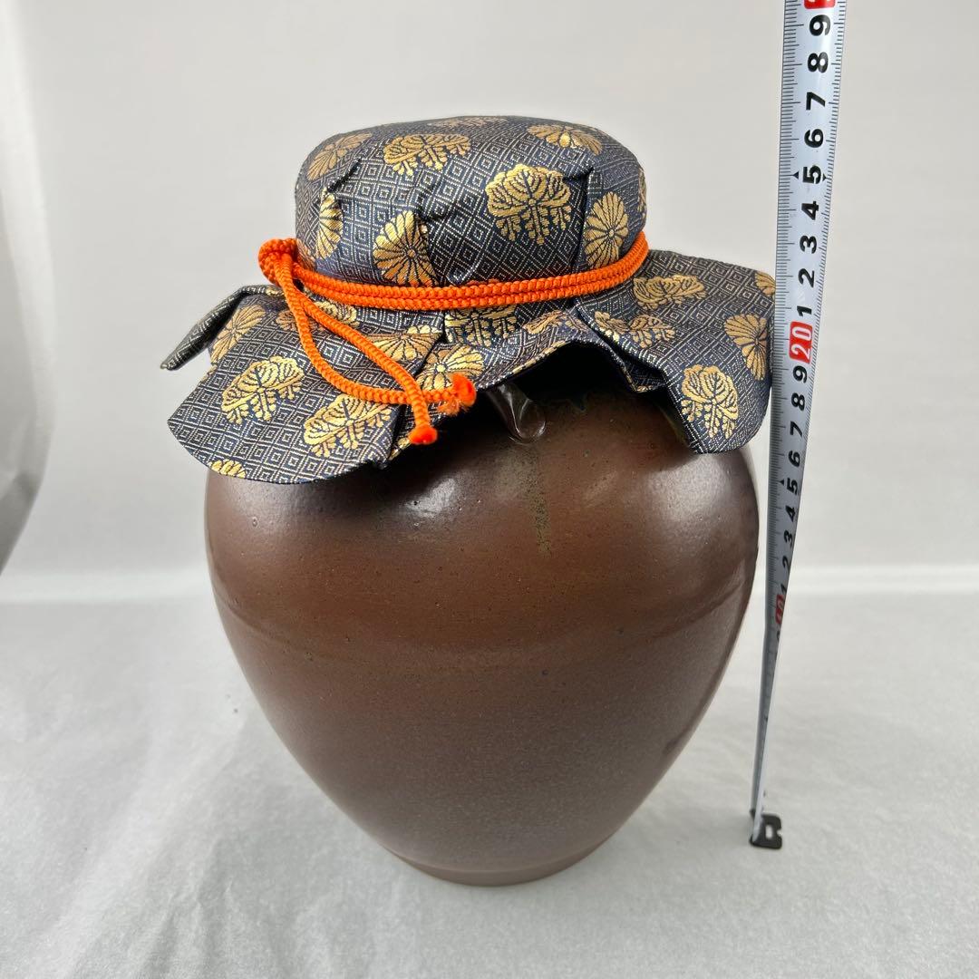 飾壷　『丹波焼』『茶壷』『尾中窯　市野信水 作』　共箱　茶道具