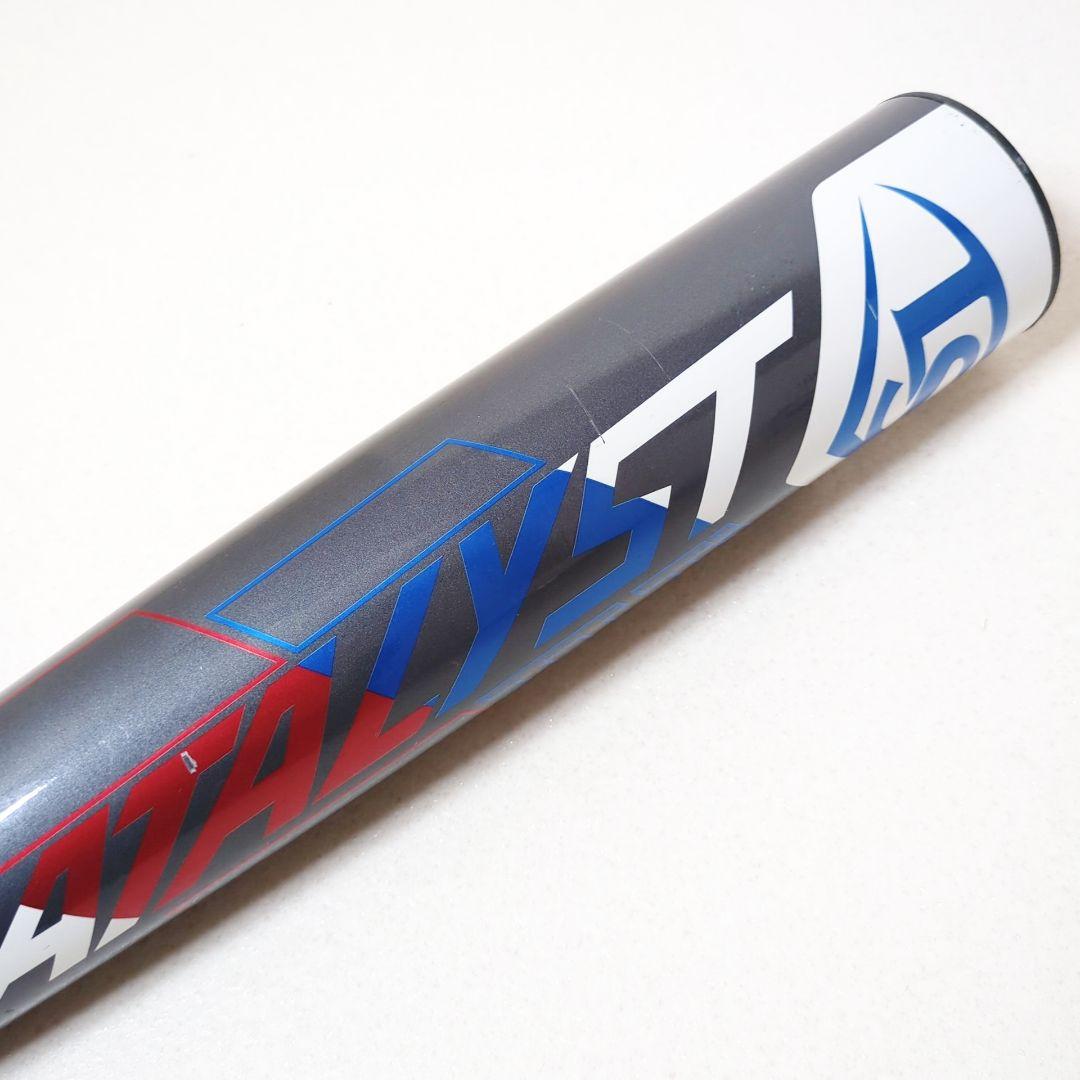 ルイスビルスラッガー カタリストII TI LOUISVILLE