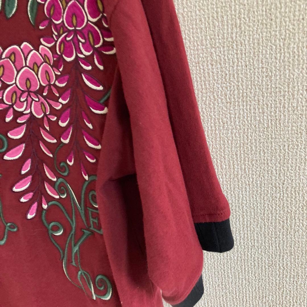 SUMINEKO総刺繍 ZIP ロングパーカー kyo-27