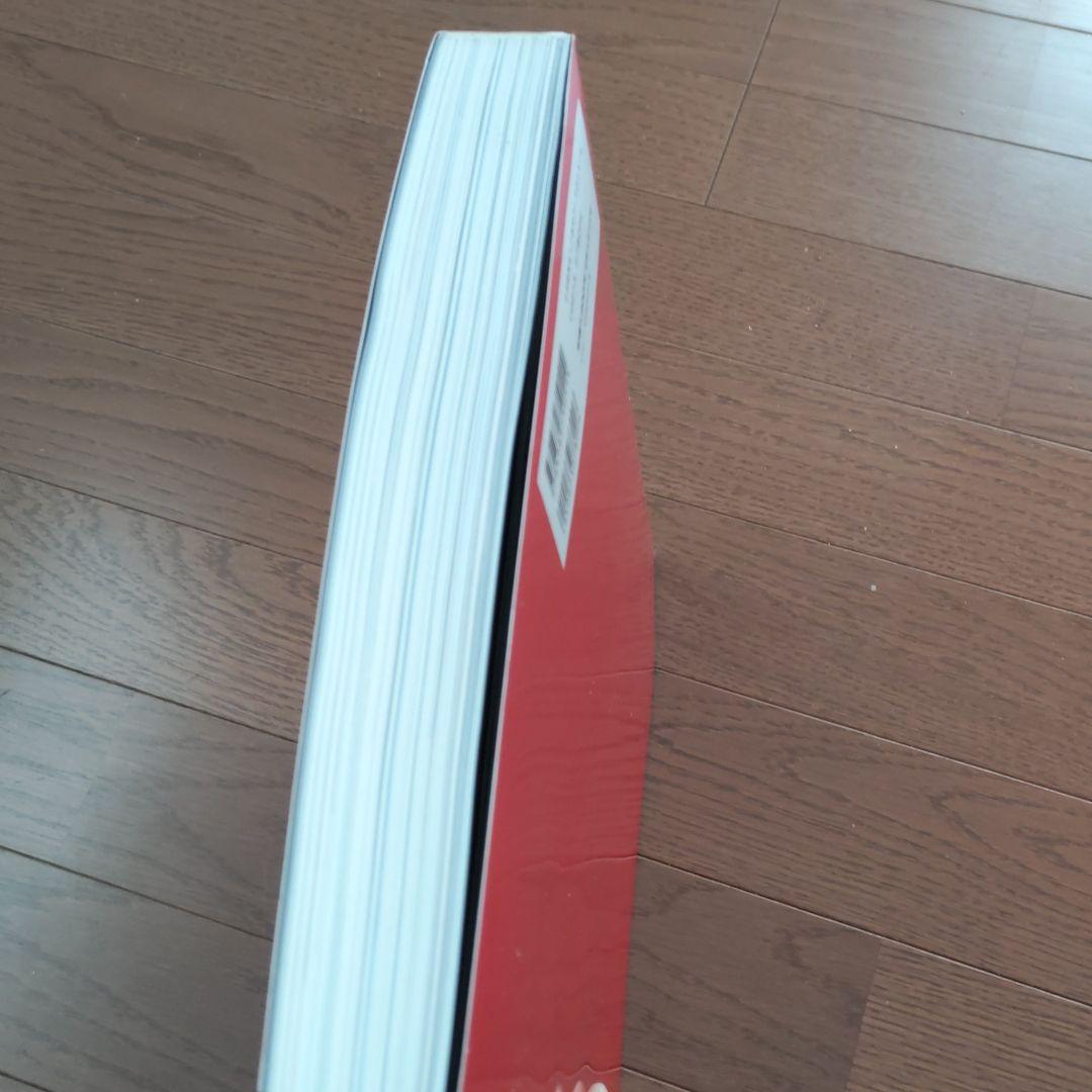 アート・デザイン・音楽 access complete ETERNAL SYNC- BEAT