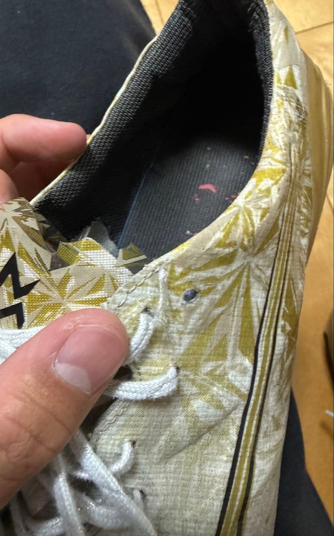 Mizuno アルファジャパン 袋付きシューズキーパー付きスパイク 26.5