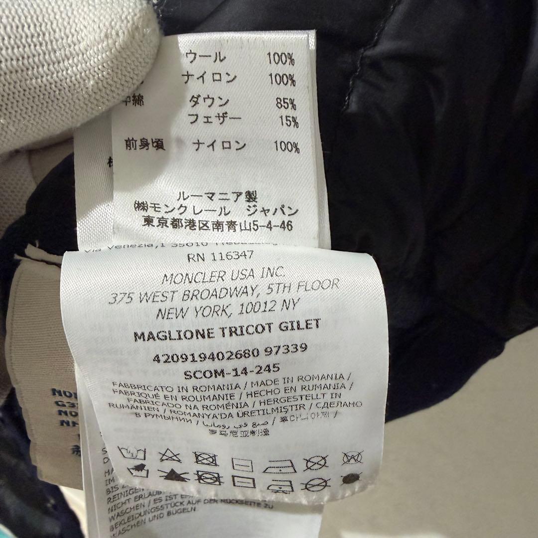 【美品✨希少‼︎】モンクレール　ダウンベスト　ニット切り替え　ペイズリー　XL!!