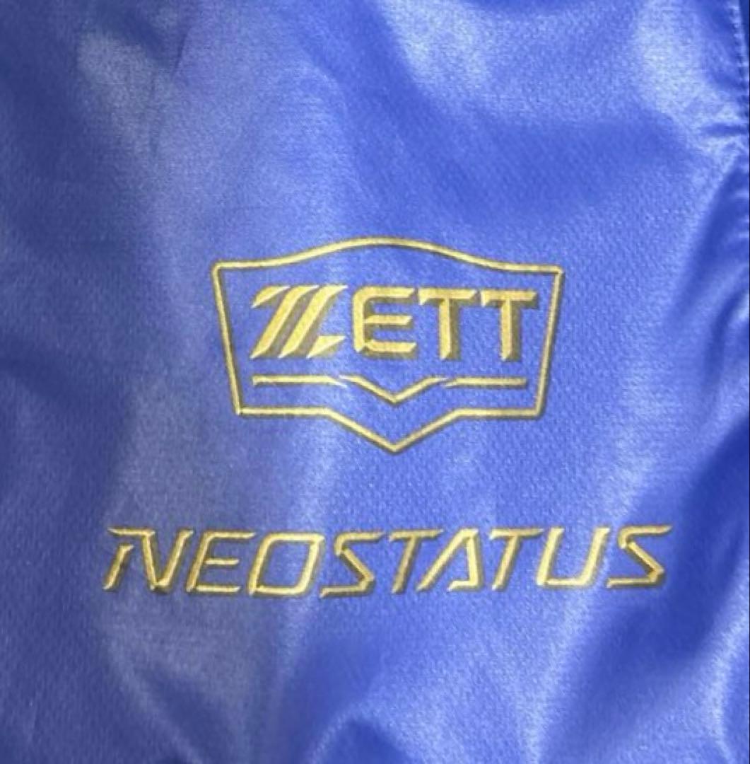 【値下げ不可】ZETT ゼット ネオステイタス ウインドブレーカー 上下 セット