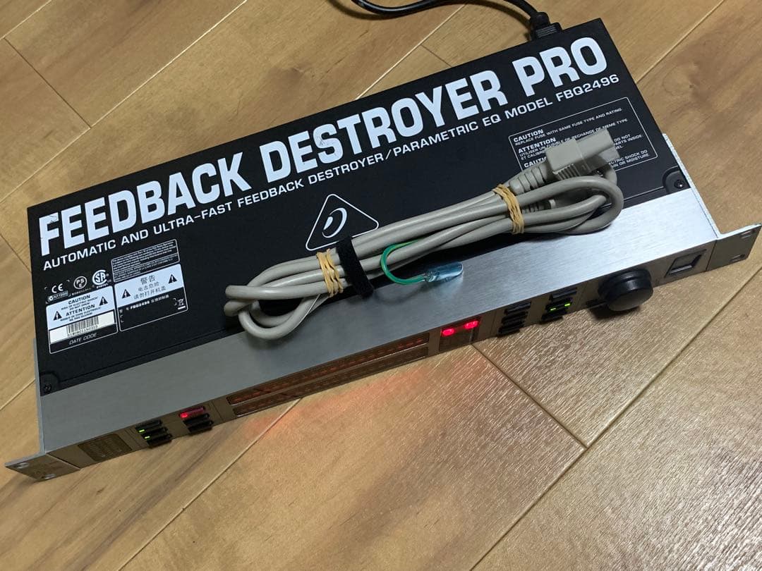 【送料込】BEHRINGER FBQ2496
