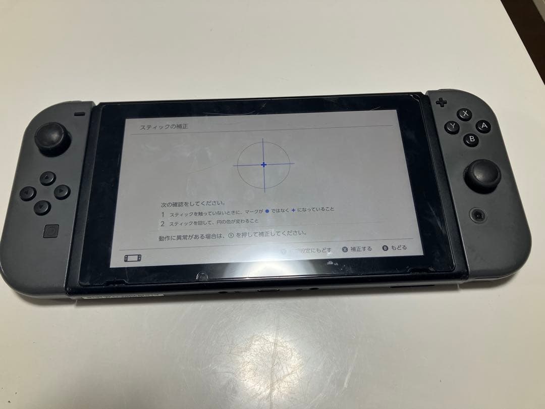 スイッチ　Nintendo Switch Joy-Con L R グレー　本体