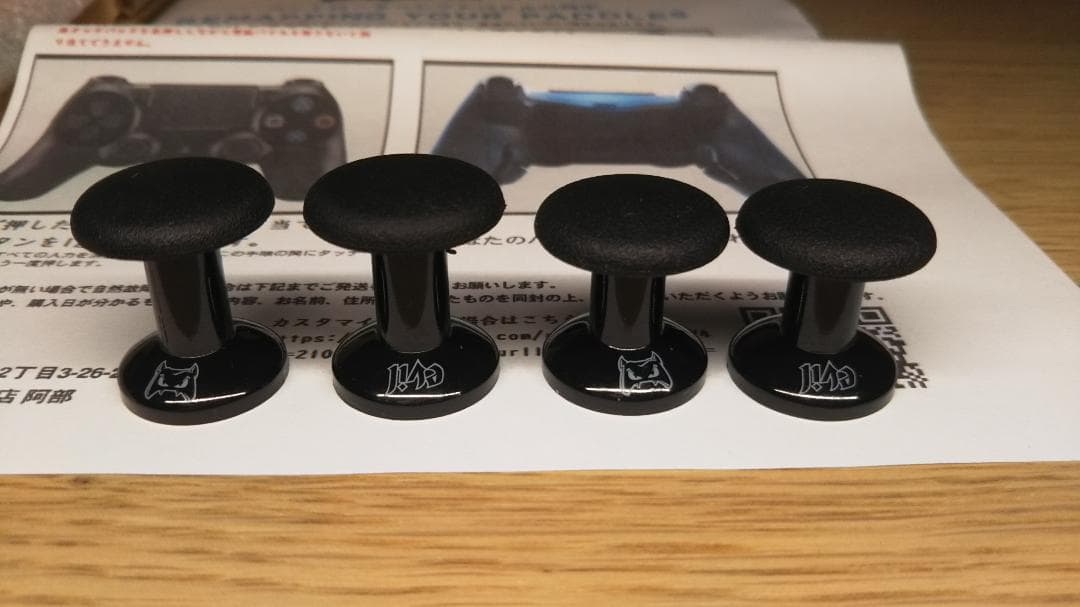 【使用少】 Evil controller エビル コントローラー