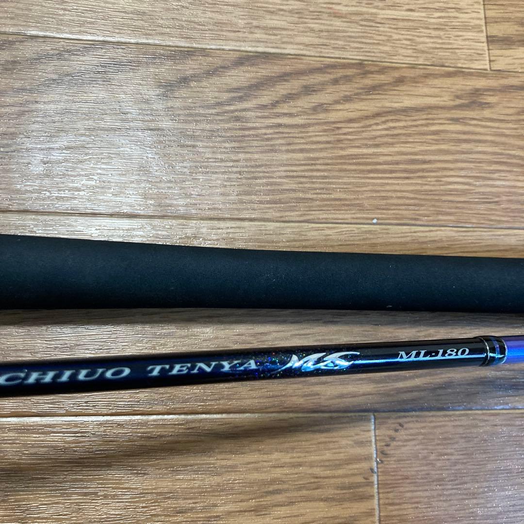 テンヤタチウオロッド　MS ML180