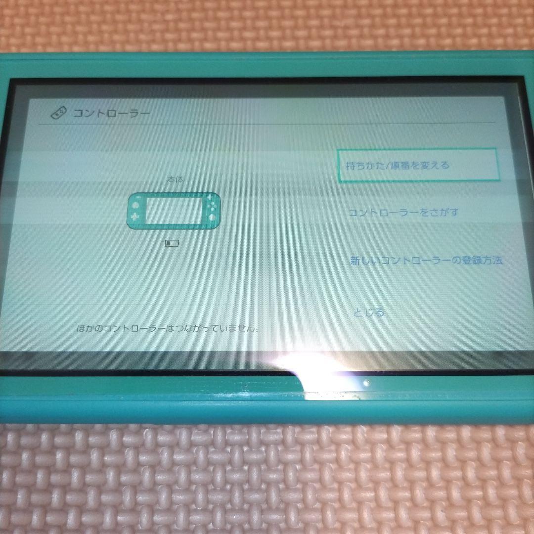 Nintendo Switch Lite ターコイズ 液晶画面要確認