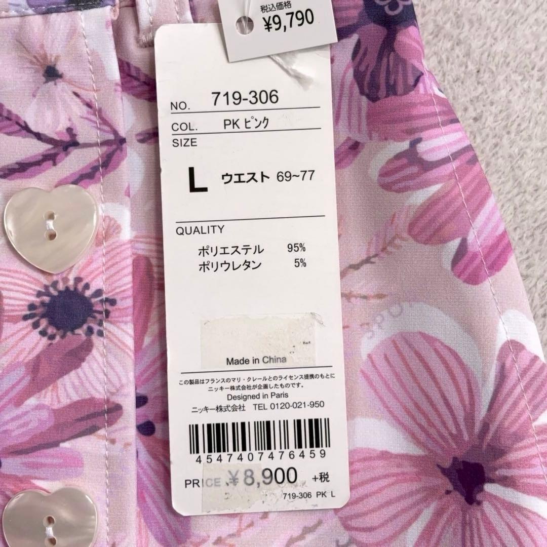 【marie claire】マリークレール ゴルフスカート 花柄 4WAY 人気