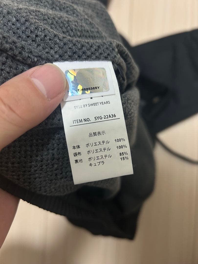 【美品】SY32 ゴルフ セットアップ 上下L 黒 定価52,000円