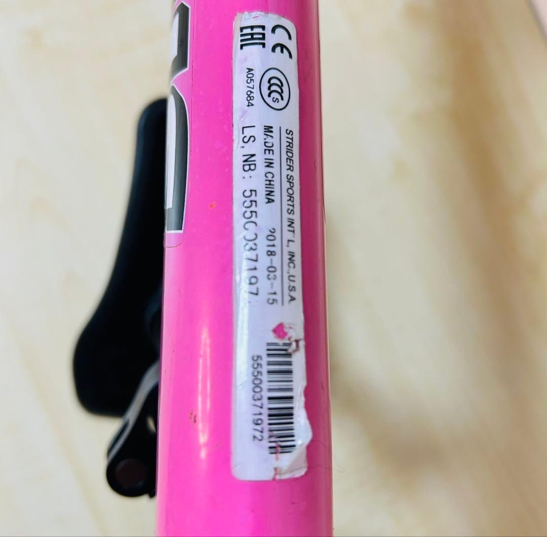 ストライダースポーツ キッズ用　ピンク　1歳半〜5歳　27kgまで