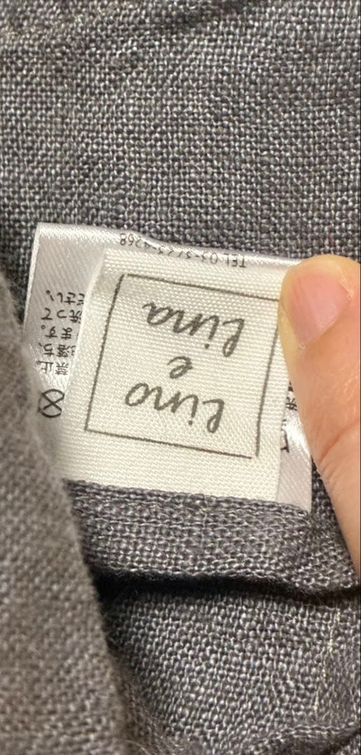 リーノ・エ・リーナ【LINO E LINA】　フルエプロン マノン　ポアブル