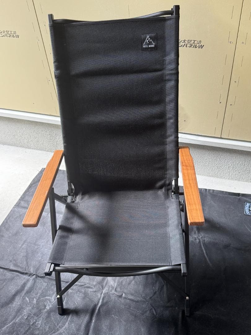 テーブル・チェア・ハンモック STORAGE COMPACT RECLINING CHAIR HB