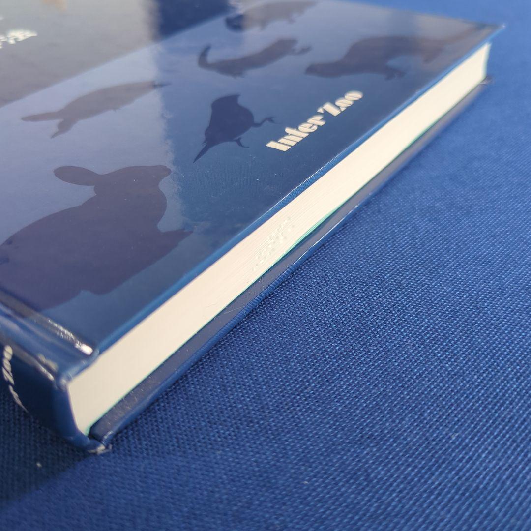 鎮痛法と麻酔法（エキゾチックアニマル臨床シリーズ Vol.5）獣医師 専門書