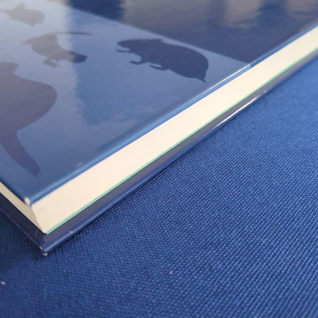 鎮痛法と麻酔法（エキゾチックアニマル臨床シリーズ Vol.5）獣医師 専門書