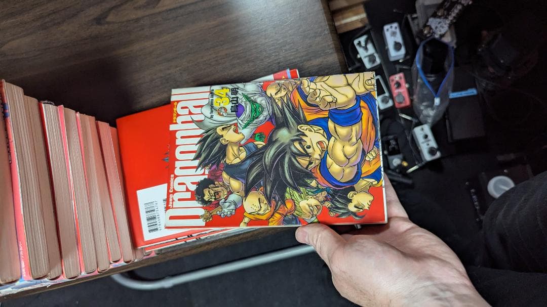 ドラゴンボール完全版 1〜34巻 全巻