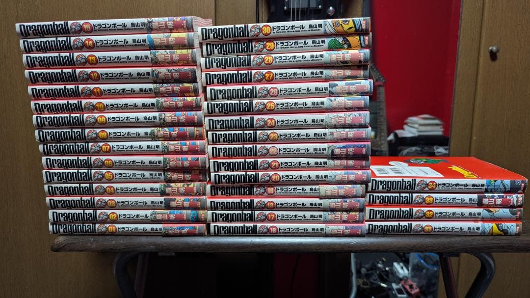 ドラゴンボール完全版 1〜34巻 全巻