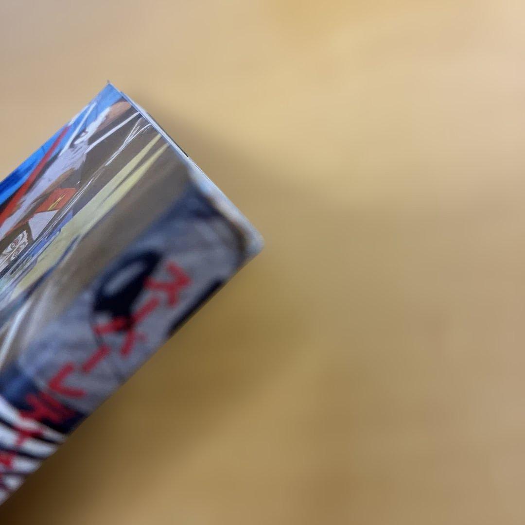 21世紀を孕む女のカタログ　スーパーレディ1009 上/下２冊セット　工作舎