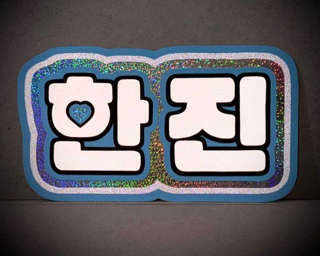 反射シート専用⭐️オーダー受付中